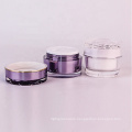 High quality 55ml  double walled round cosmetic facial cream acrylic jar